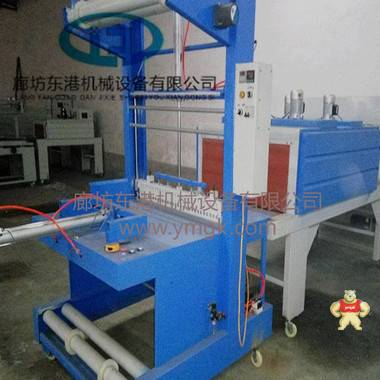 半自动袖口式包装机 热收缩膜包装机,全自动包装机,袖口包装机,L型封切机,边封包装机