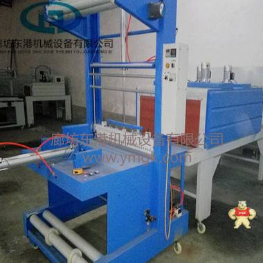 日用生活用品袖口式包装机 热收缩膜包装机,L型封切机,边封机,全自动封切机,袖口包装机