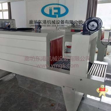 半自动袖口式包装机 热收缩膜包装机,全自动包装机,袖口包装机,L型封切机,边封包装机