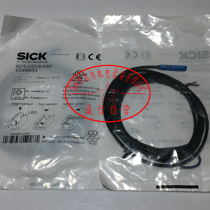 德国西克SICK磁性开关传感器RZTE-03ZUS-KWO,全新原装现货1070865