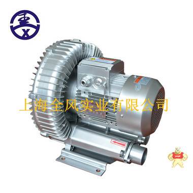 上海全风实业有限公司-漩涡气泵 漩涡气泵,高压风机,全风环保,漩涡风机