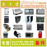 1756-M08SE詢價有驚喜