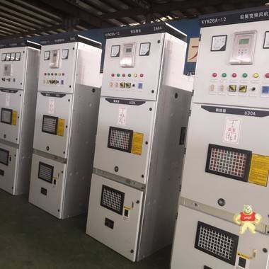 KYN28-12高壓電機控制柜 