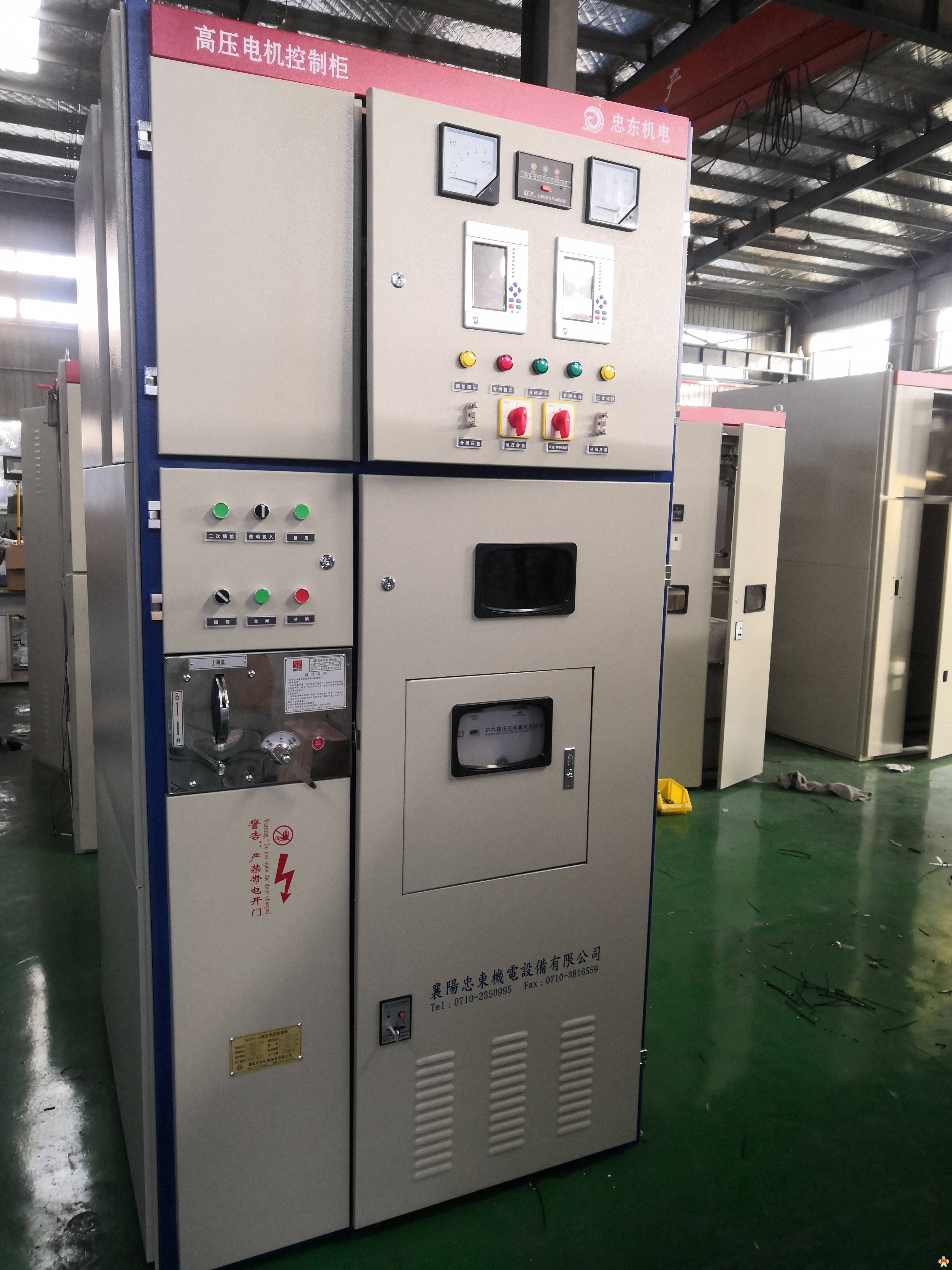 XGN2-12高壓電機(jī)出線柜/高壓電機(jī)控制柜-湖北忠東 高壓電機(jī)控制柜,高壓電機(jī)出線柜,高壓電機(jī)運(yùn)行柜,10KV電機(jī)控制柜,XGN2開關(guān)柜
