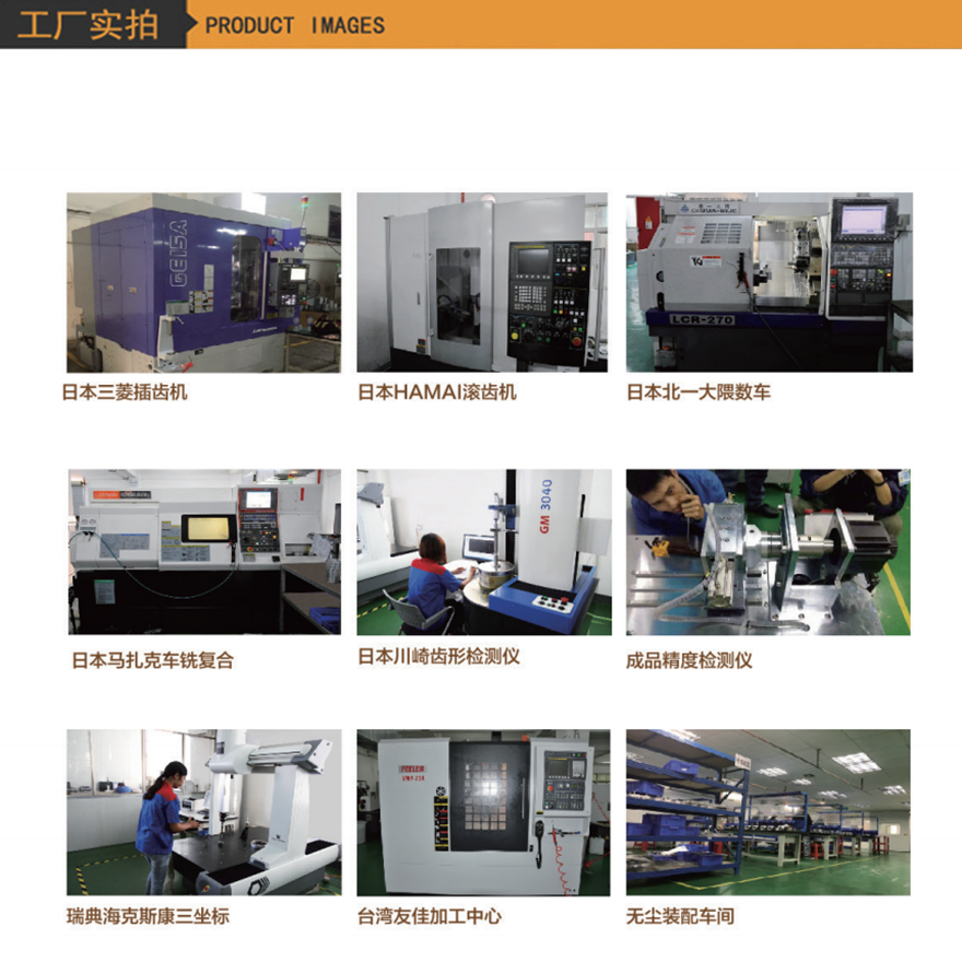 上海固量传动T6换向器 T6伞齿轮换向器厂家 