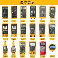美國 福祿克 FLUKE 校驗儀 系列 多功能校驗儀 F724/F725/F726 廠家直銷 大量現(xiàn)貨