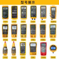 美国 福禄克 FLUKE 校验仪 系列 多功能校验仪 F724/F725/F726 厂家直销 大量现货