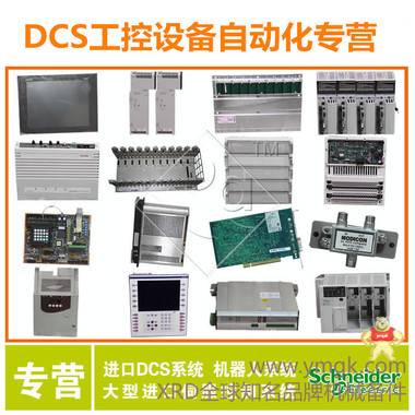 GR8243506-23 全新,现货,正品