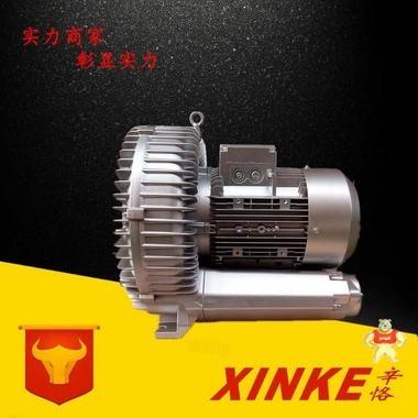 气环式高压鼓风机 侧流式高压鼓风机 定制特殊用途旋涡高压鼓风机 气环式鼓风机,侧流式鼓风机,旋涡式鼓风机,高压鼓风机,环形鼓风机