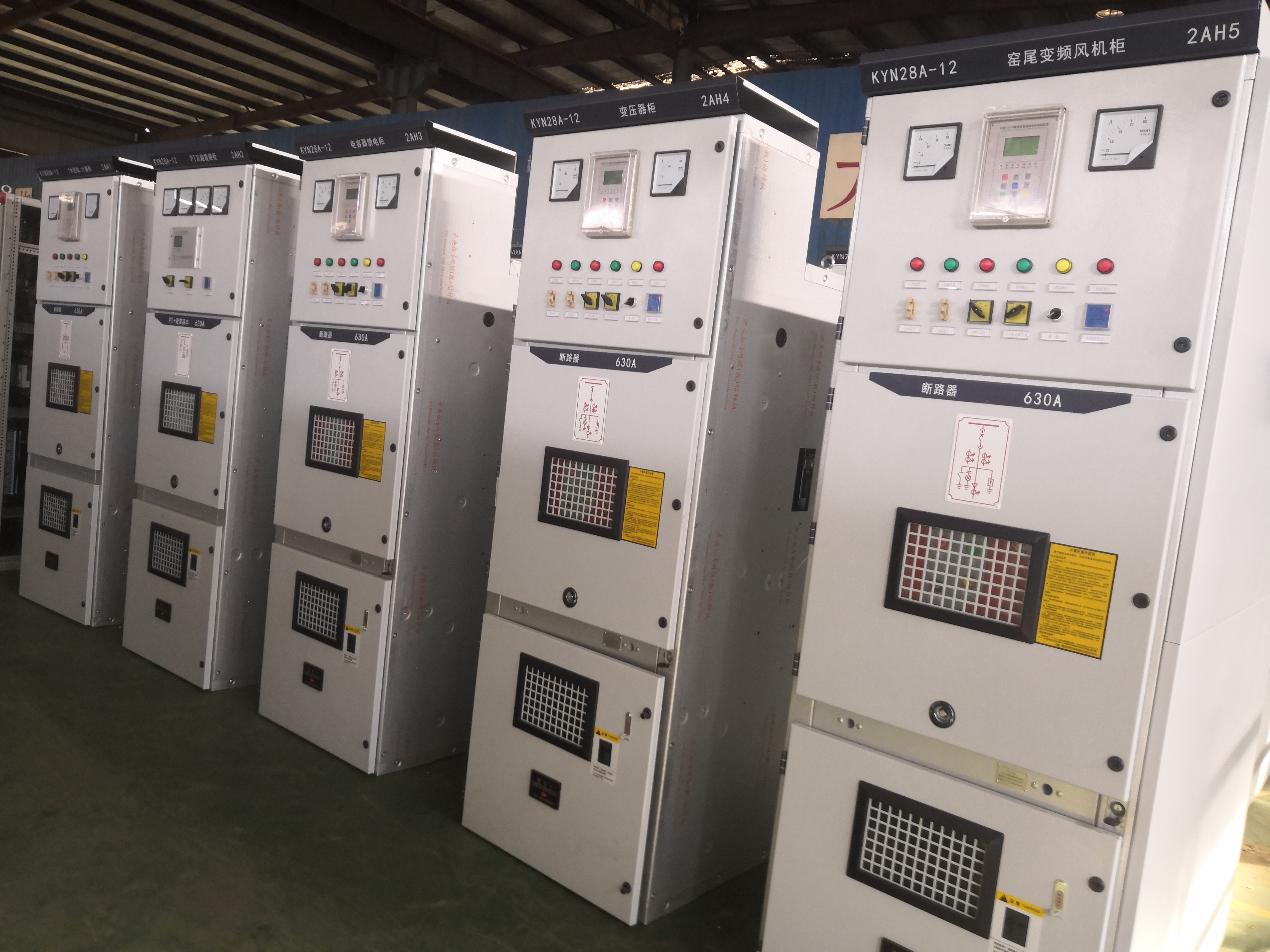 KYN28-12高壓電機控制柜 
