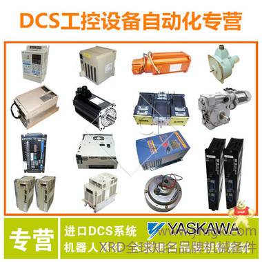 GR8243506-23 全新,现货,正品