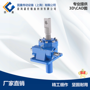 SWL5丝杆升降机 上海固量SWL5升降机 SWL5涡轮丝杆升降机,SWL5丝杆升降机,SWL5涡轮丝杠升降机,SWL5丝杠升降机,上海固量SWL5升降机