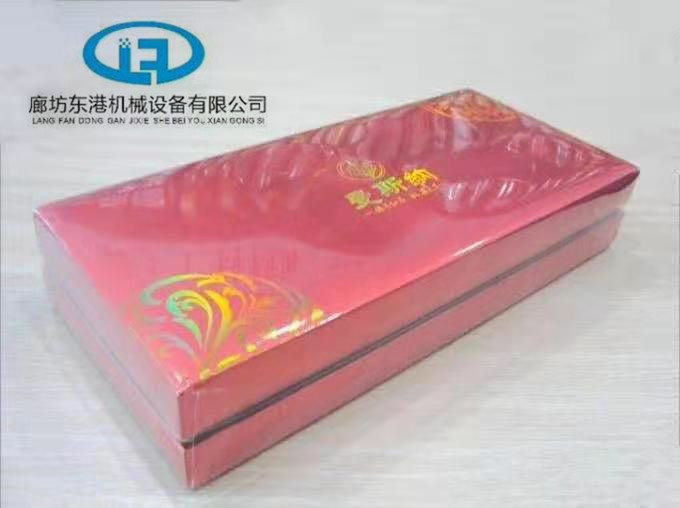 半自动袖口式包装机 热收缩膜包装机,全自动包装机,袖口包装机,L型封切机,边封包装机