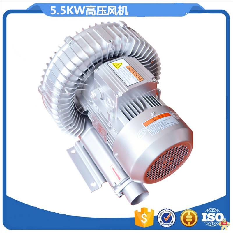 环形高压风机 环形高压风机,高压风机,高压鼓风机,高压漩涡气泵,吸料高压风机