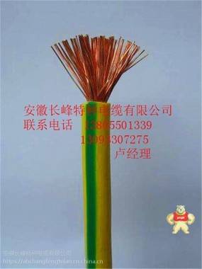 RVV1*50铜芯聚氯乙烯绝缘聚氯乙烯护套圆型连接软电缆 电缆,控制电缆,阻燃控制电缆,屏蔽控制电缆