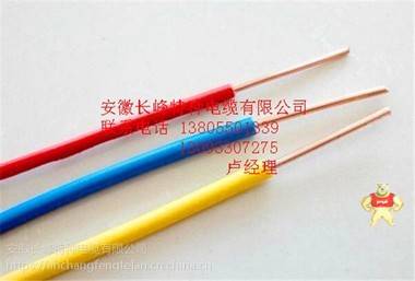 RVV1*50铜芯聚氯乙烯绝缘聚氯乙烯护套圆型连接软电缆 电缆,控制电缆,阻燃控制电缆,屏蔽控制电缆