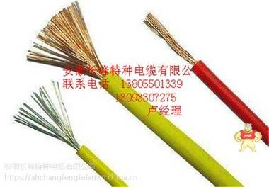 RVV1*50铜芯聚氯乙烯绝缘聚氯乙烯护套圆型连接软电缆 电缆,控制电缆,阻燃控制电缆,屏蔽控制电缆