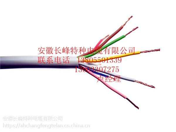 BV1×16一般用途单芯硬导体无护套电缆