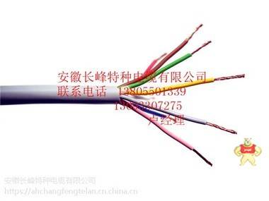 BV1×35一般用途单芯硬导体无护套电缆 电缆,控制电缆,阻燃控制电缆,屏蔽控制电缆