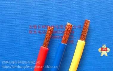 BV 240内部布线用导体温度为70℃的单芯实心导体无护套电缆 电缆,控制电缆,阻燃控制电缆,屏蔽控制电缆