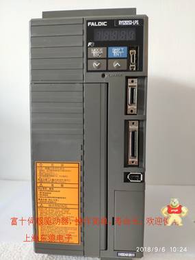 日本原装富士伺服驱动器RYS202S3-LPS RYS202S3-LPS,富士伺服,伺服套装,富士 伺服电机,2KW伺服电机