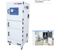 砂轮机打磨吸尘器