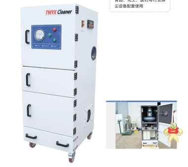 砂轮机打磨吸尘器 工业集尘机,集尘器,磨床吸尘器