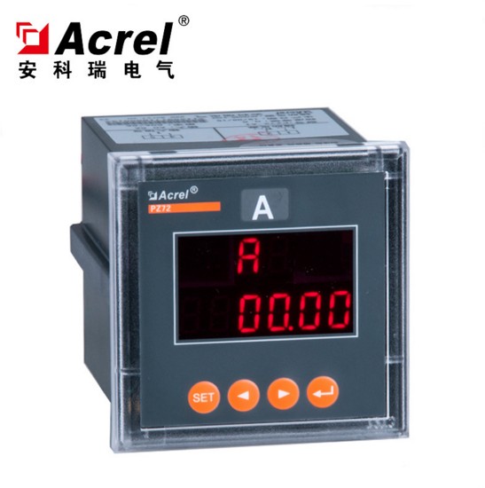 安科瑞PZ72-AI/J单相电流表 一路报警acrel 安科瑞