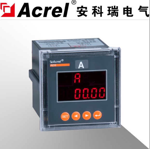 安科瑞PZ72-AI/J单相电流表 一路报警acrel 安科瑞