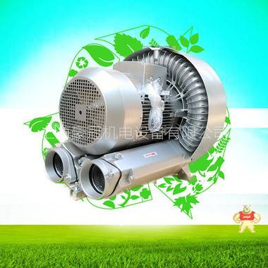 漩涡气泵/高压风机的使用安装注意事项 旋涡气泵,旋涡风泵,旋涡风机,旋涡高压风机,旋涡鼓风机