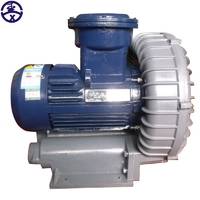 防爆高壓風(fēng)機(jī) 防爆鼓風(fēng)機(jī) 防爆風(fēng)機(jī)