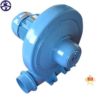 CX-10（7.5kw）全风中压鼓风机 全风中压风机 中压鼓风机,全风鼓风机,全风风机,中压风机
