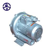 旋涡式气泵 旋涡高压气泵 旋涡气泵