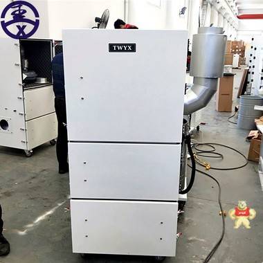 （5.5kw）磨床工业吸尘器 脉冲工业除尘器厂家 磨床吸尘器,粉尘吸尘器,粉末吸尘器,工业集尘机