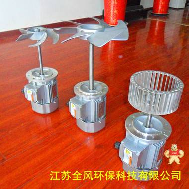 长轴电机 非标加长轴风机 长轴电机,耐高温电机,非标长轴电机