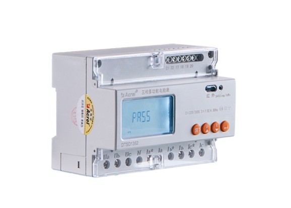 安科瑞DTSD1352-T多功能电表带温度检测功能  红外通讯 0.5S级