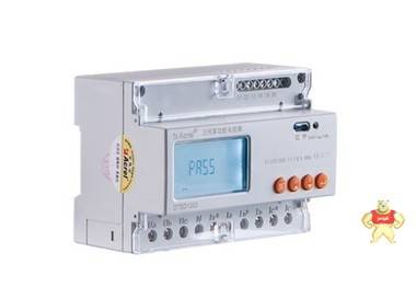 安科瑞直销DTSD1352 3*380V 3*1(6)A互感器外置三相液晶导轨电表 仪器仪表,安科瑞DTSD1352-C三相电子式电能表,安科瑞DTSD1352-C三相多功能导轨电表,安科瑞DTSD1352三相卡表,安科瑞DTSD1352