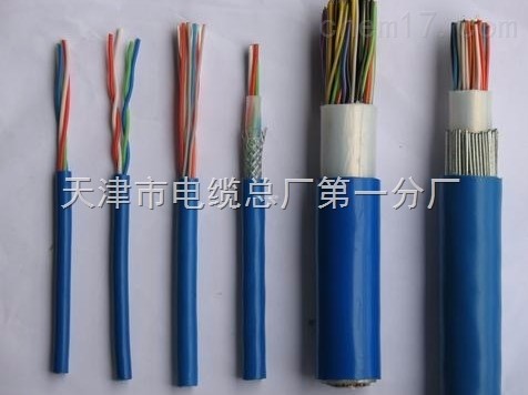 HYAT,10x2x0.4,0.5 30*2*0.5价格, 充油通信电缆 矿用监控电缆,市内通信电缆,通信电源线,局用配线电缆,控制电缆