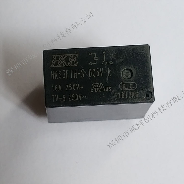 原装汇港继电器HRS3FTH-S-DC5V-A 16A 灯控继电器