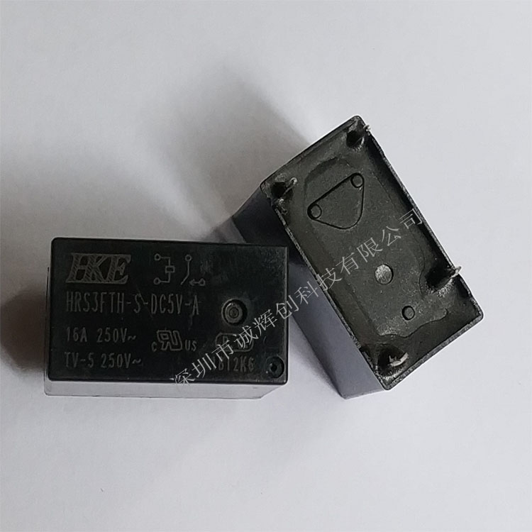 原装汇港继电器HRS3FTH-S-DC5V-A 16A 灯控继电器