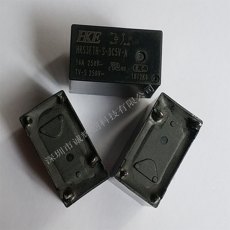 原装汇港继电器HRS3FTH-S-DC5V-A 16A 灯控继电器