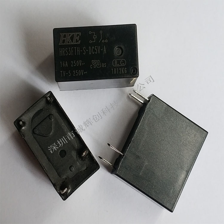原装汇港继电器HRS3FTH-S-DC5V-A 16A 灯控继电器