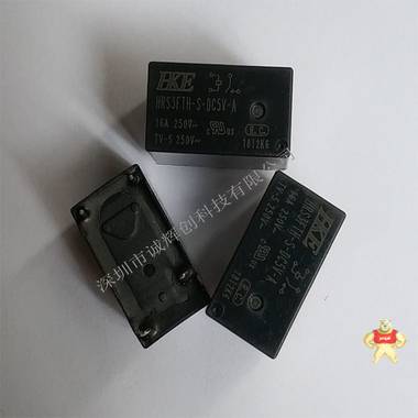 原装汇港继电器HRS3FTH-S-DC5V-A 16A 灯控继电器 HRS3FTH-S-DC5V-A,汇港继电器,继电器