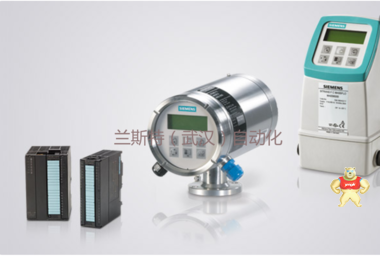 电磁流量计7ME4110-2AA10-1AA1 7ME4110-2AA10-1AA1,电磁流量计,流量传感器,流量仪表,流量开关