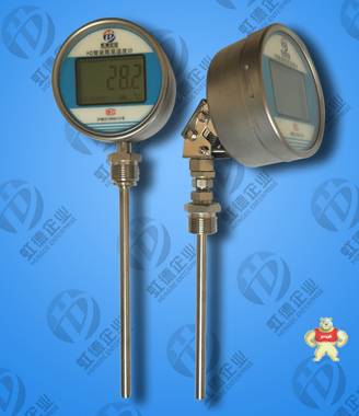 数显温度计 虹德官方商城 