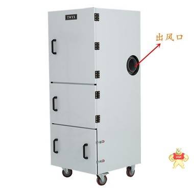 脉冲工业吸尘器 金属粉尘工业吸尘器 工业吸尘器,工业集尘机,脉冲吸尘器,磨床吸尘器