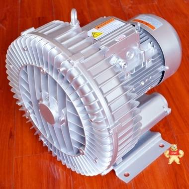 旋涡高压风机3kw 漩涡高压风机,旋涡气泵,旋涡风机,高压旋涡风机,高压旋涡鼓风机