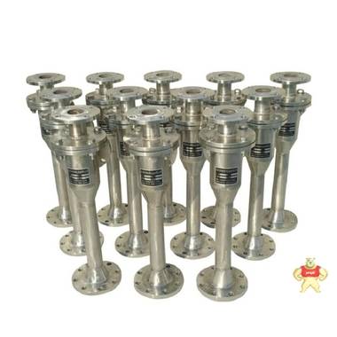 蘇海TJ300-II脫硫噴射再生器 脫硫噴射器,噴射再生器,脫硫氧化再生噴射器,噴射器,不銹鋼氧化噴射器
