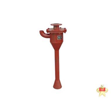 蘇海TJ300-II脫硫噴射再生器 脫硫噴射器,噴射再生器,脫硫氧化再生噴射器,噴射器,不銹鋼氧化噴射器