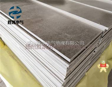 耐高温云母板 生产厂家   HP-5云母板定制加工 云母板,氟金合成云母板,氟金合成云母板生产厂家,合成云母板,氟金合成云母板加工